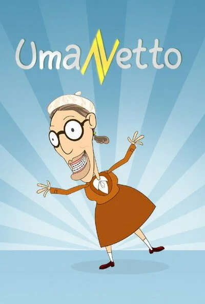 UmaNetto (2007) онлайн бесплатно