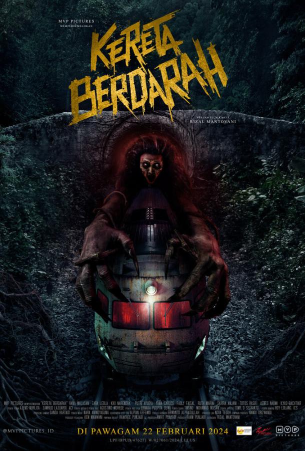 Пункт назначения: Поезд № 13 (2024) онлайн бесплатно