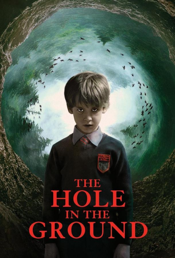 Другой (2018) онлайн бесплатно