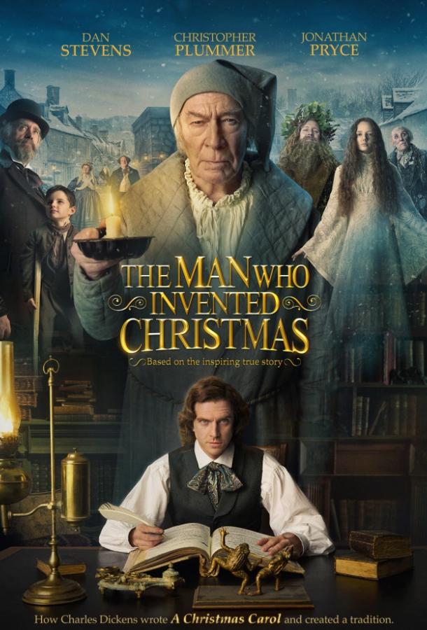 Необыкновенная история на Рождество (2017) онлайн бесплатно