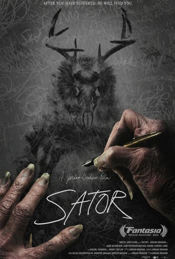 Лес призраков: Сатор (2019) онлайн бесплатно