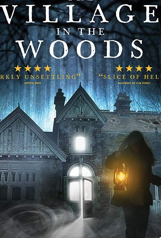 Деревня проклятых (2019) онлайн бесплатно