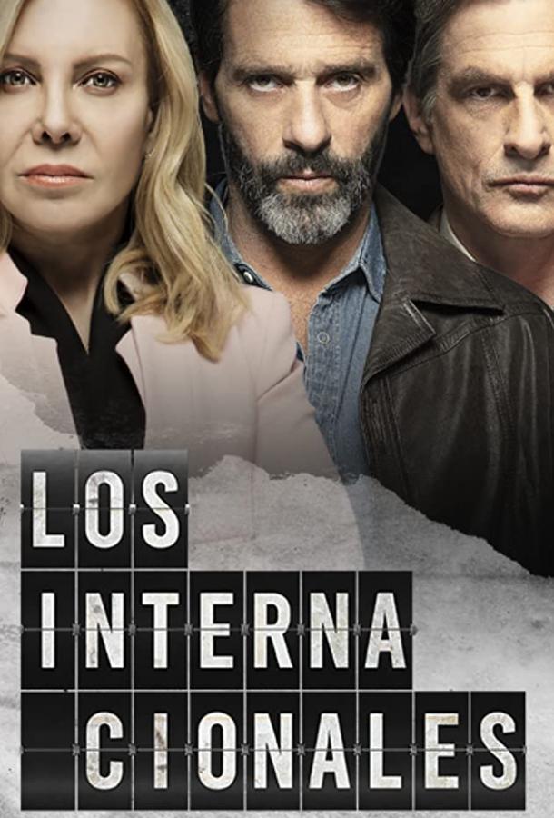 Интернационалисты (2020) онлайн бесплатно