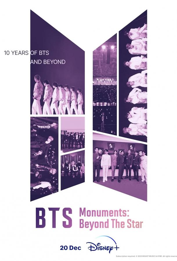BTS Monuments: Beyond the Star (2023) онлайн бесплатно