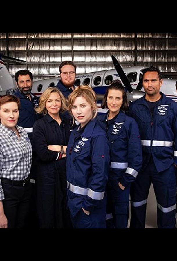 RFDS (2021) онлайн бесплатно