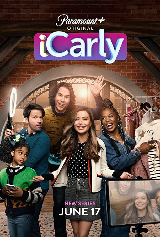 Возвращение АйКарли (2021) онлайн бесплатно