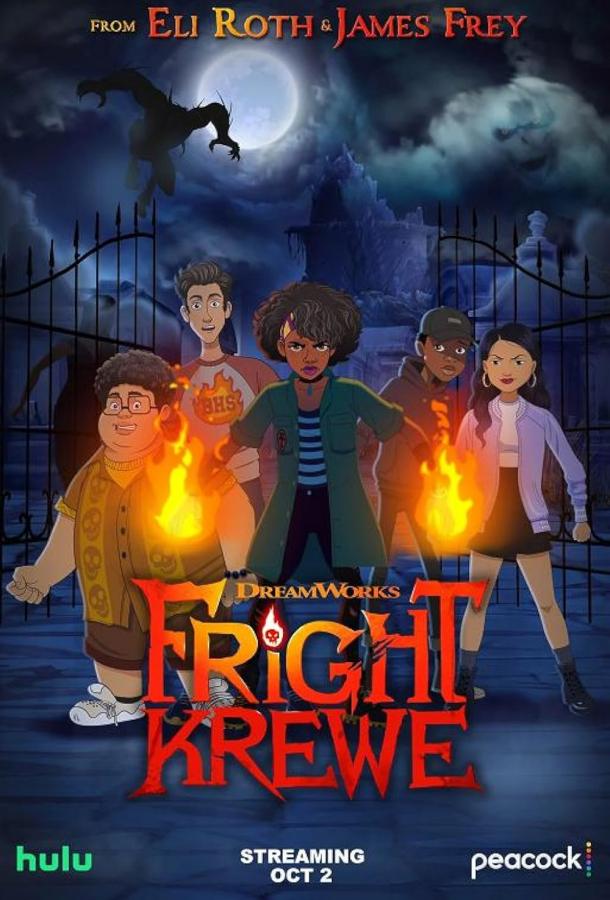 Fright Krewe (2023) онлайн бесплатно