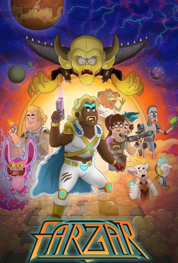 Фарзар (2022) онлайн бесплатно