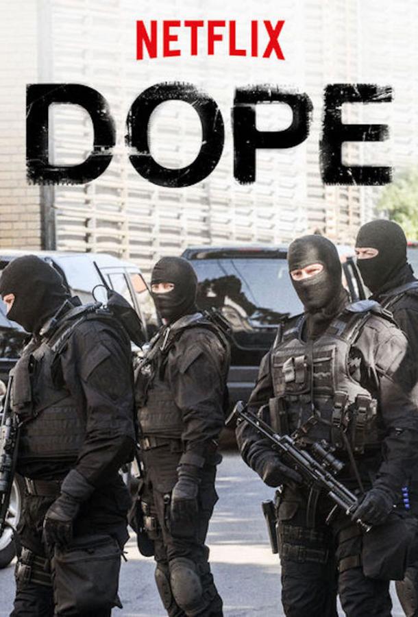 Dope (2017) онлайн бесплатно