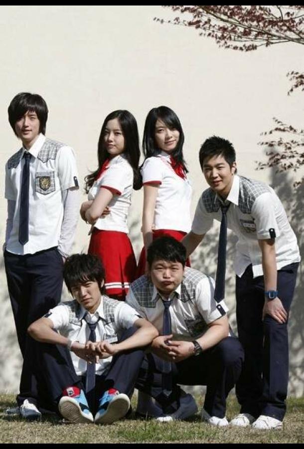 Вперед, скумбрия, вперед! (2007) онлайн бесплатно