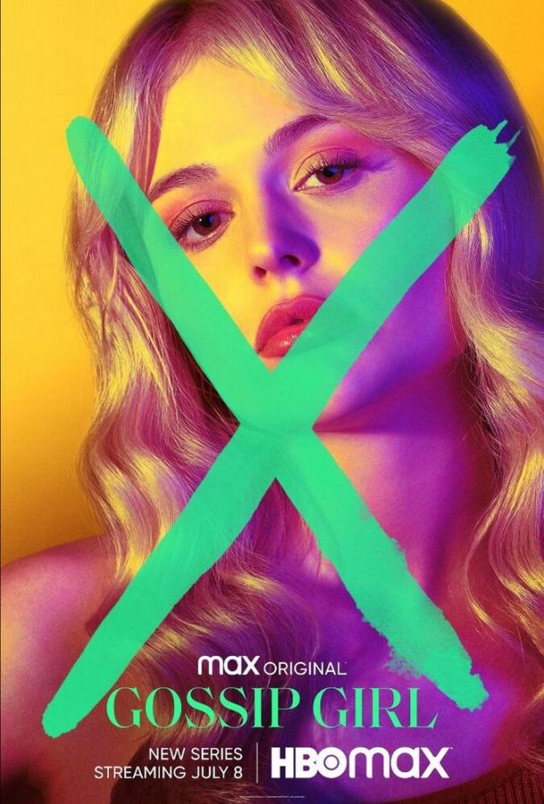 Сплетница (2021) онлайн бесплатно