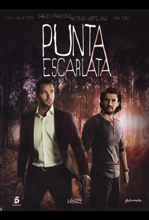 Алый мыс (2011) онлайн бесплатно