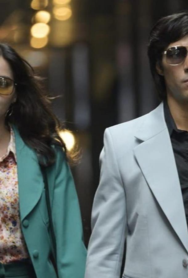 Змей (2021) онлайн бесплатно