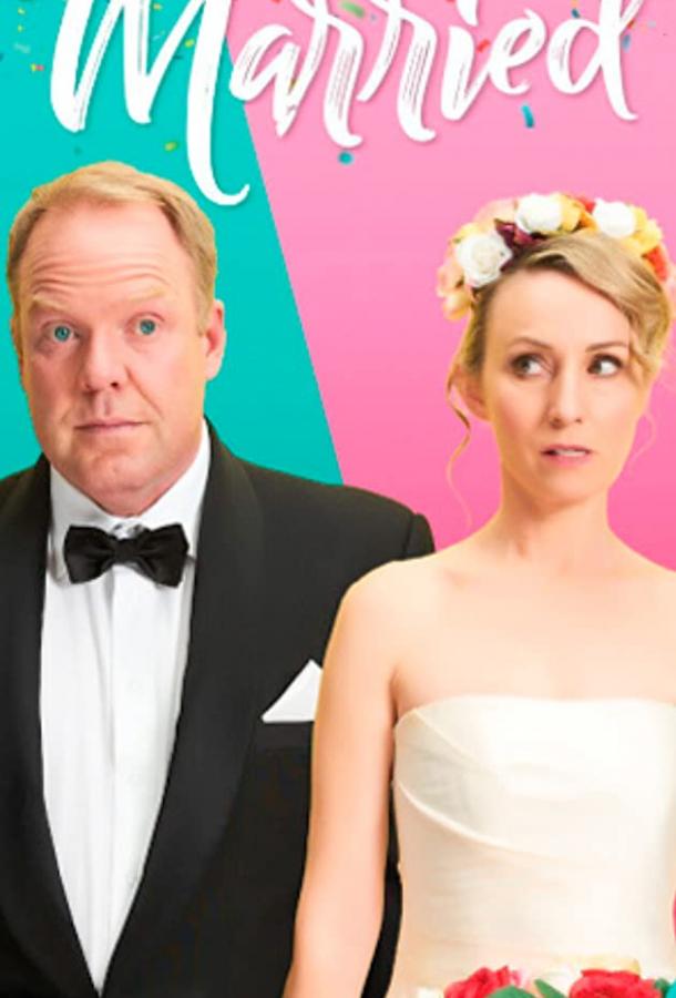 Как остаться в браке (2018) онлайн бесплатно