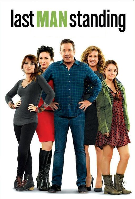 Последний настоящий мужчина (2011) онлайн бесплатно