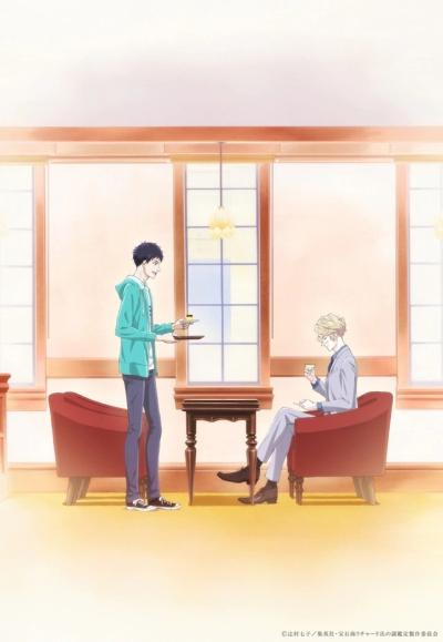 Загадочные дела ювелира Ричарда (2020) онлайн бесплатно