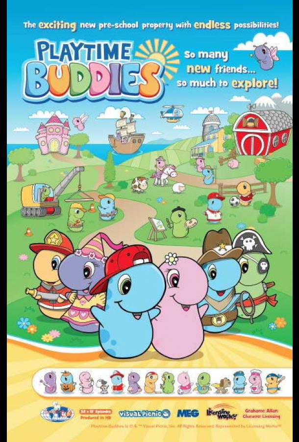 Бадики (2013) онлайн бесплатно