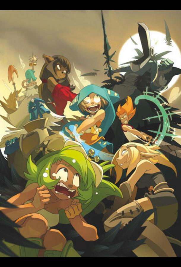 Вакфу (2008) онлайн бесплатно