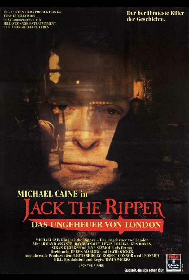 Джек-потрошитель (1988) онлайн бесплатно