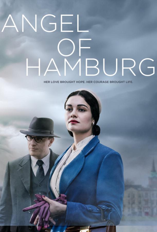 Паспорт свободы (2021) онлайн бесплатно