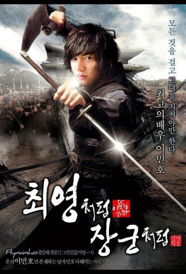 Вера (2012) онлайн бесплатно