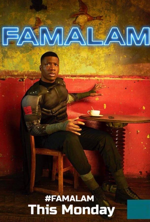 Famalam (2018) онлайн бесплатно