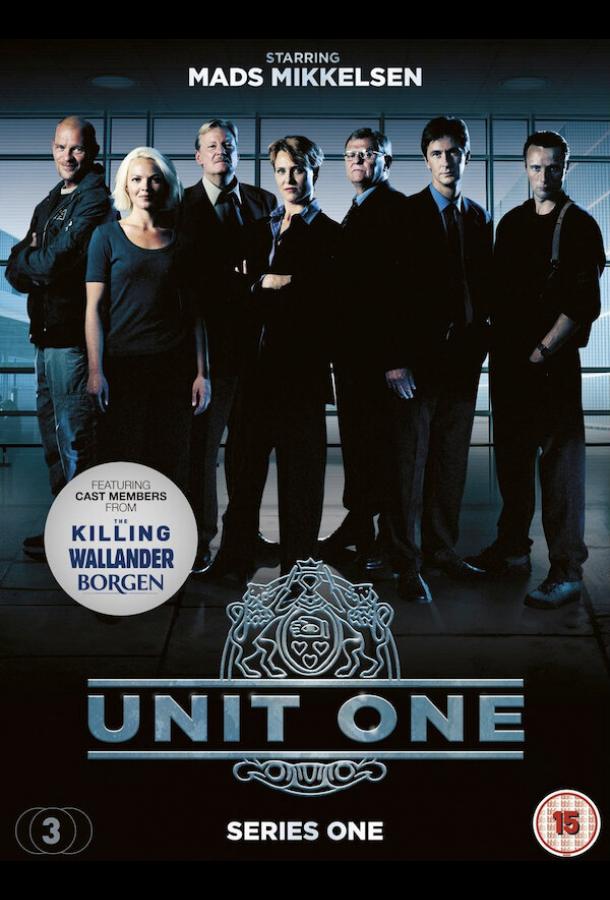 Спецподразделение (2000) онлайн бесплатно