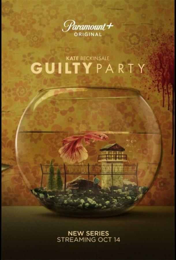 Виновная сторона (2021) онлайн бесплатно