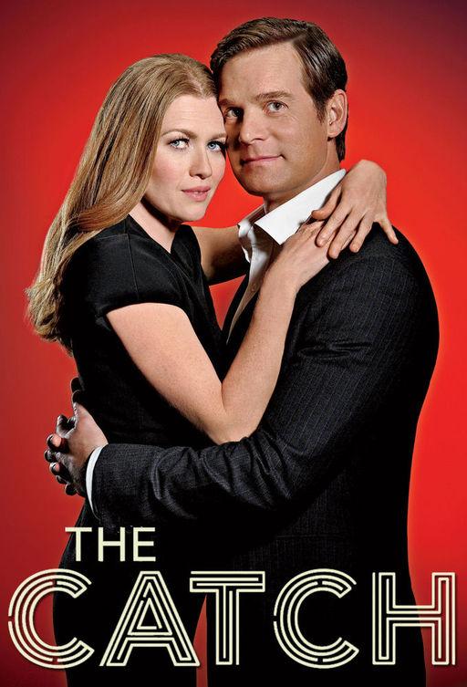 Ловушка (2016) онлайн бесплатно