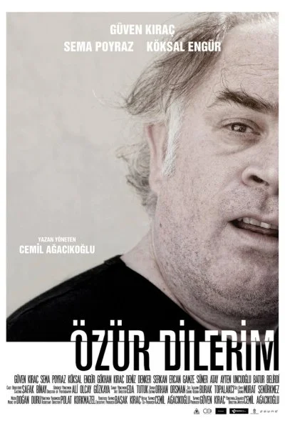 Прошу прощения (2013) онлайн бесплатно