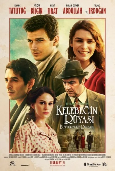 Сон бабочки (2013) онлайн бесплатно