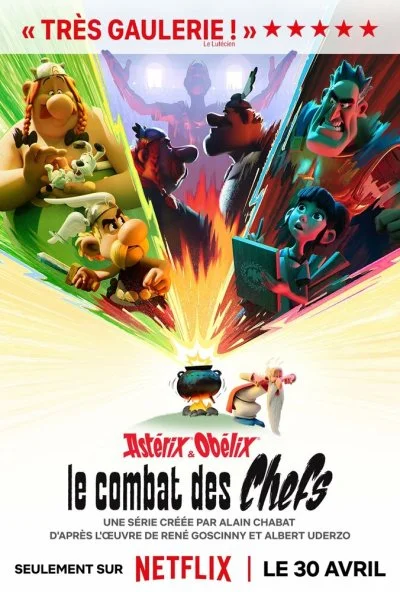 Астерикс и Обеликс: Поединок вождей (2025) онлайн бесплатно