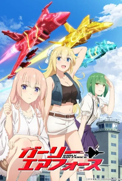 Девичьи воздушные силы (2019) онлайн бесплатно