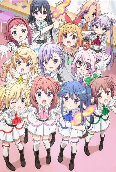 Музыкальные девчонки (2018) онлайн бесплатно