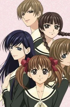 Дева Мария наблюдает за вами (2004) онлайн бесплатно