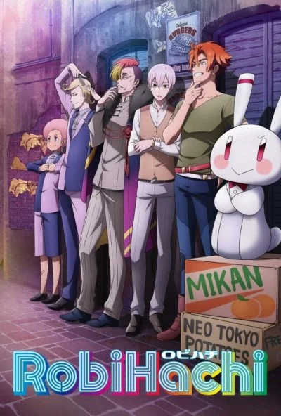 РобиХати (2019) онлайн бесплатно