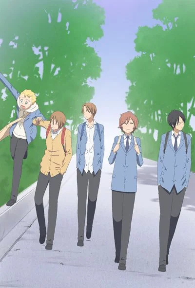 Ты и я (2011) онлайн бесплатно