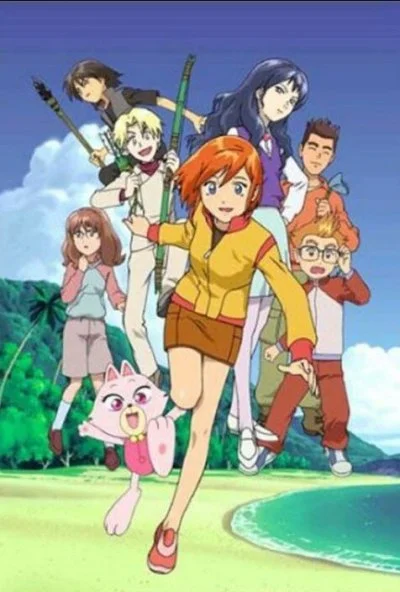 Выжить на необитаемой планете (2003) онлайн бесплатно