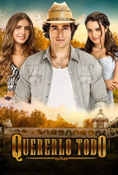 Хочу всё это (2020) онлайн бесплатно